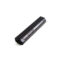 Bosch PowerTube 500 | Horizontaal